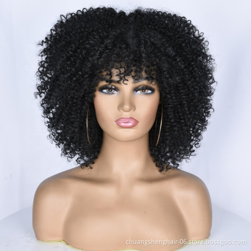 Wholesale Cheap Natural Afro synthetic Hair wigs Heat Resistant fiber Short kinky Curly Synthetic Hair Wig For Black Women
